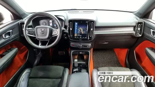 Volvo XC40 2020 — Şəkil 8/20