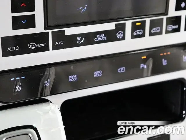 Hyundai Staria 2025 — Şəkil 9/20