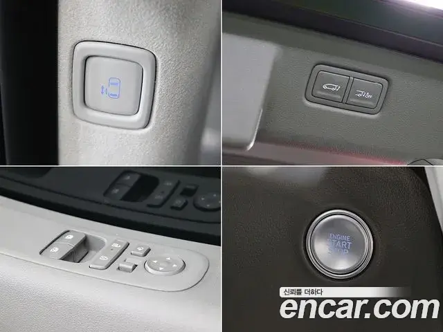 Hyundai Staria 2025 — Şəkil 17/20