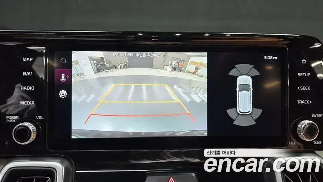 Kia Sorento 2021 — Photo 15/20