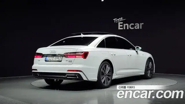 Audi A6, 2023