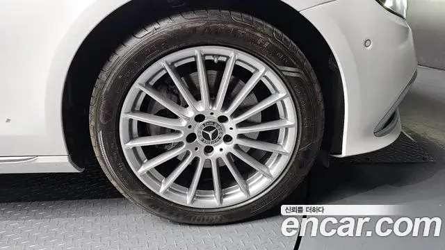 Mercedes-Benz E-Class 2023 — Şəkil 4/20