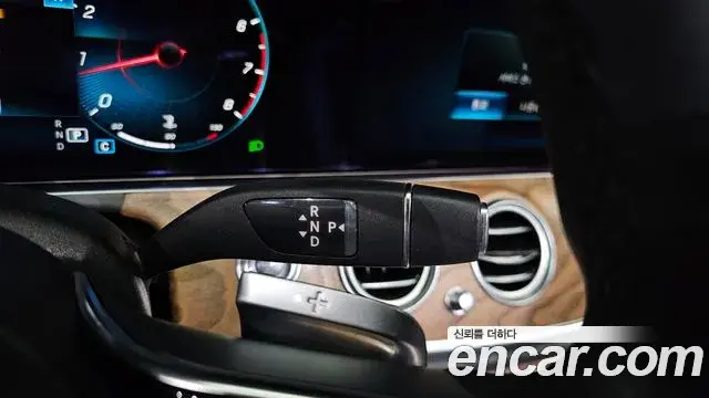 Mercedes-Benz E-Class 2023 — Şəkil 7/20