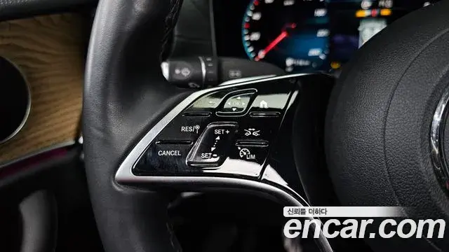 Mercedes-Benz E-Class 2023 — Şəkil 16/20