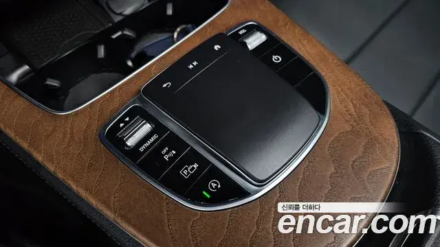 Mercedes-Benz E-Class 2023 — Şəkil 18/20