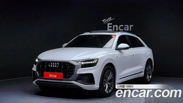 Audi Q7, 2020