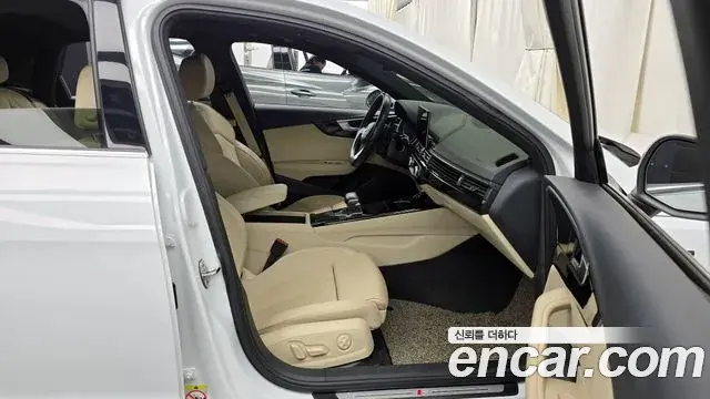 Audi A4 2021 — Photo 13/20