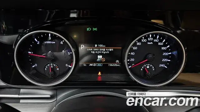 Kia Carnival 2020 — Photo 6/20