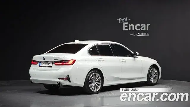 BMW 3 Series, 2022