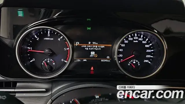 Kia Carnival 2021 — Photo 8/20