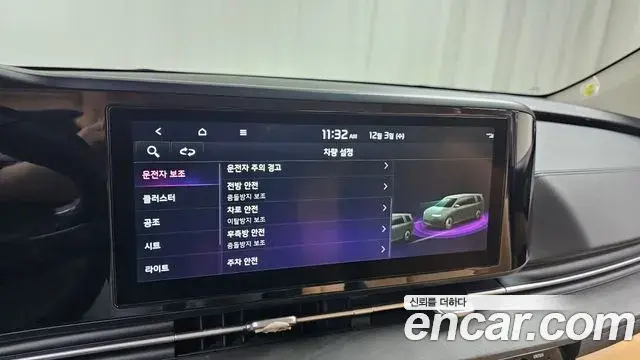 Kia Carnival 2021 — Photo 17/20