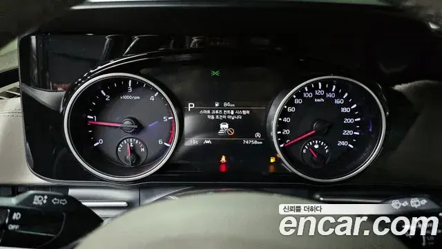 Kia Carnival 2022 — Şəkil 8/20