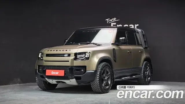 Land Rover Defender, 2022