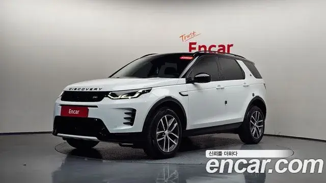Land Rover Discovery Sport 2024 — ფოტო 9/20