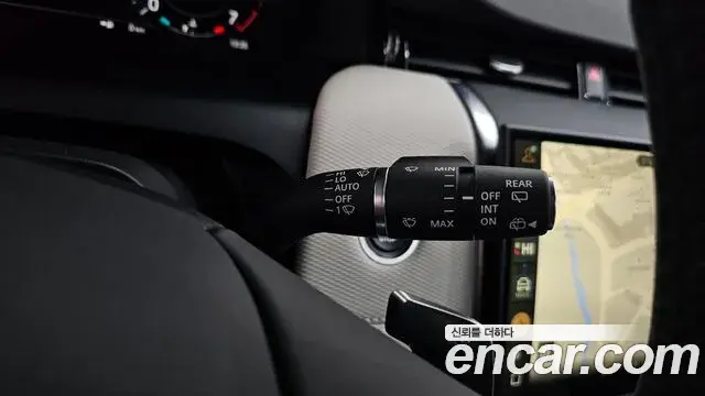 Land Rover Discovery Sport 2024 — ფოტო 15/20