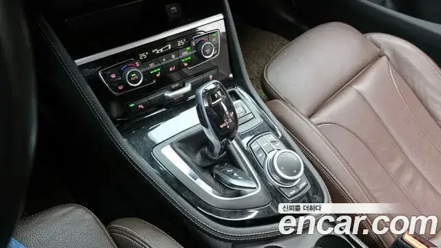 BMW 2 Series Active Tourer, 2021