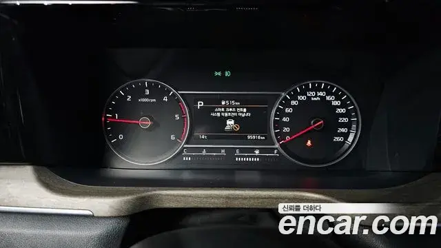 Kia Sorento 2022 — Photo 8/20