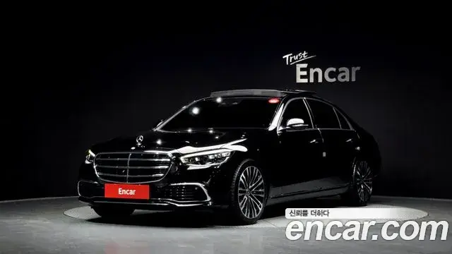 Mercedes-Benz S-Class 2022 — Photo 1/20