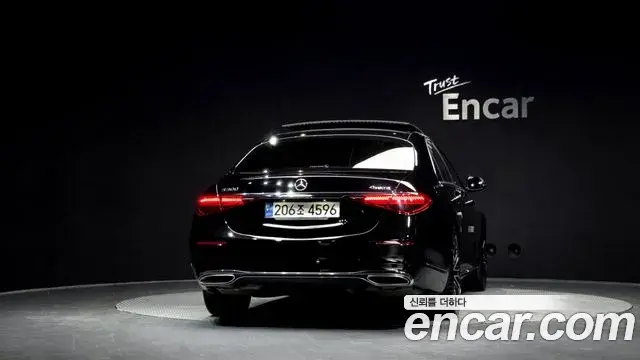 Mercedes-Benz S-Class 2022 — Photo 4/20