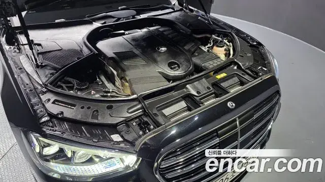 Mercedes-Benz S-Class 2022 — Photo 6/20