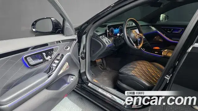 Mercedes-Benz S-Class 2022 — Photo 10/20