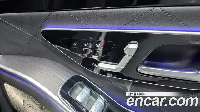 Mercedes-Benz S-Class 2022 — Photo 19/20