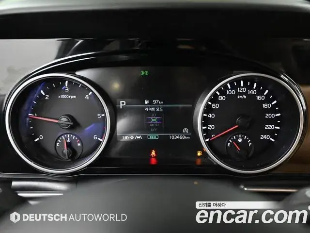 Kia Carnival 2021 — Şəkil 7/20