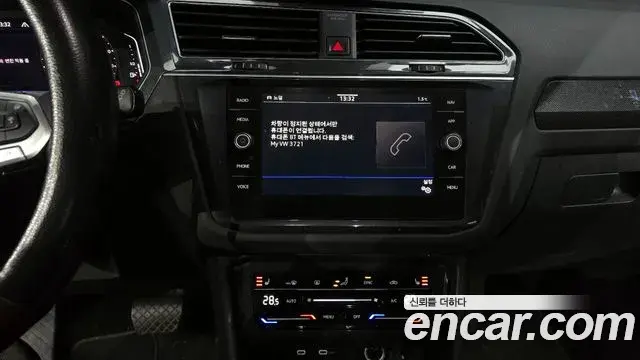 Volkswagen Tiguan 2021 — Şəkil 3/20