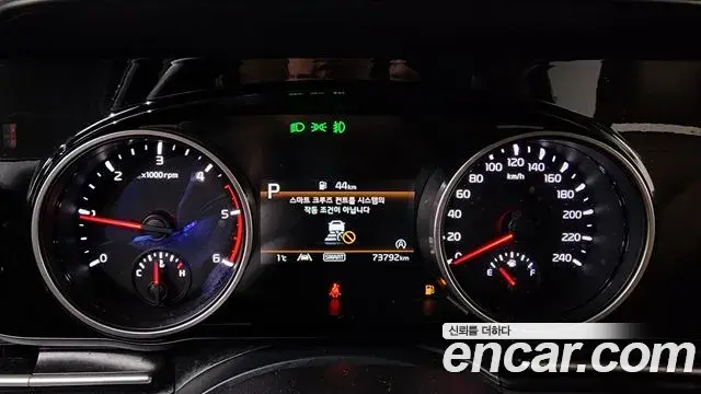 Kia Carnival 2023 — Şəkil 8/20
