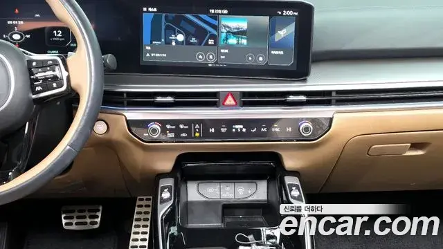 Kia Sorento 2023 — Photo 14/20