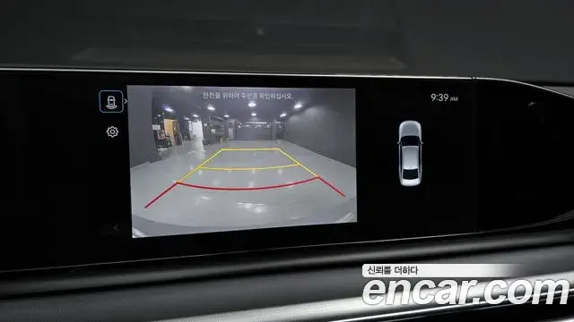 Hyundai Grandeur 2023 — Photo 14/20
