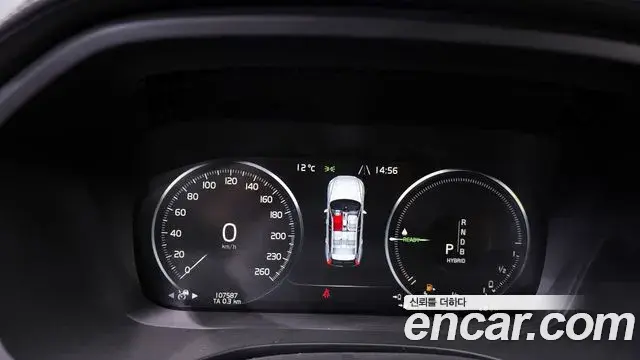 Volvo XC60 2019 — Photo 8/20