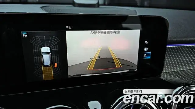 Mercedes-Benz GLB-Class 2021 — Фото 16/20