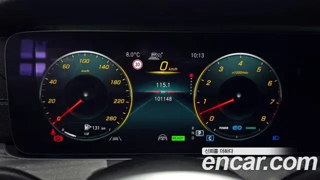 Mercedes-Benz CLS-Class 2021 — Şəkil 7/20