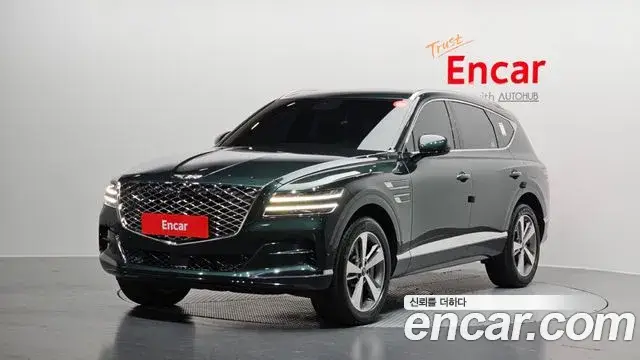 Genesis GV80, 2023
