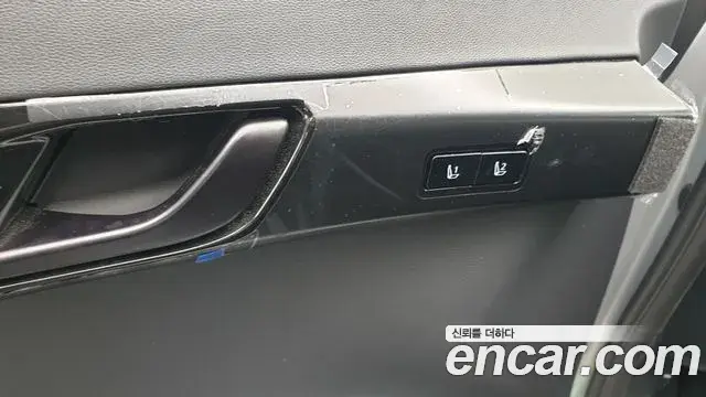 Hyundai Grandeur 2023 — Şəkil 8/20