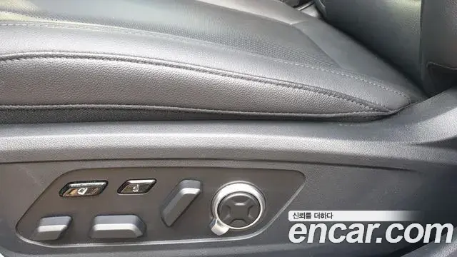 Hyundai Grandeur 2023 — Şəkil 14/20