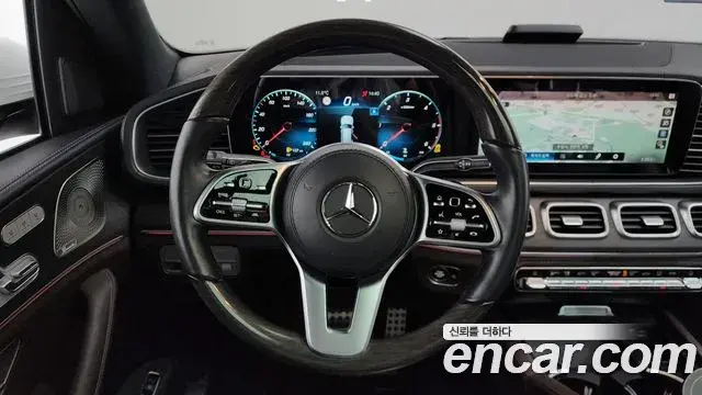 Mercedes-Benz GLS-Class 2022 — ფოტო 18/21