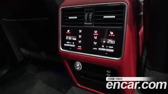 Porsche Cayenne 2022 — Photo 19/20
