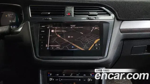Volkswagen Tiguan Allspace 2023 — Şəkil 13/34