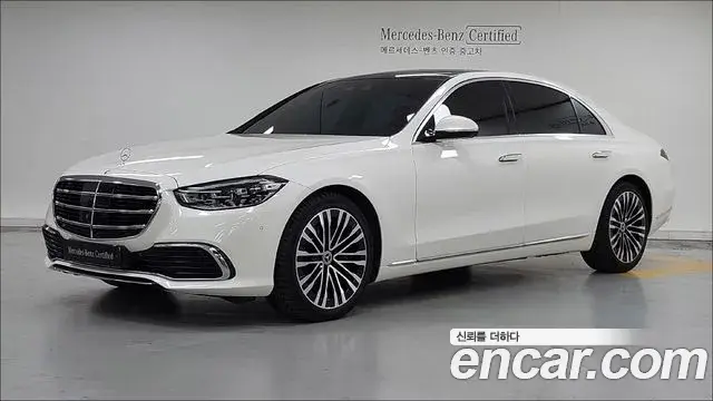 Mercedes-Benz S-Class 2022 — Photo 9/19