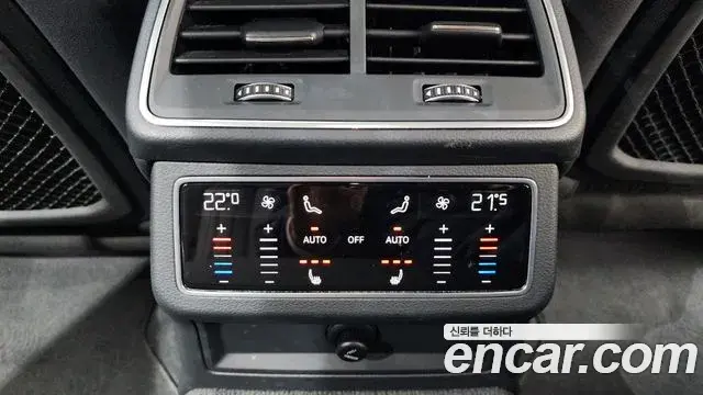 Audi A6 2021 — Şəkil 15/20