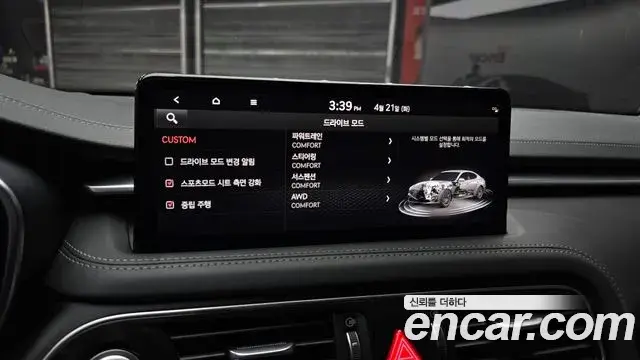 Genesis G70 2021 — Photo 17/20