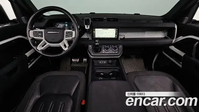Land Rover Defender 2020 — Şəkil 7/20