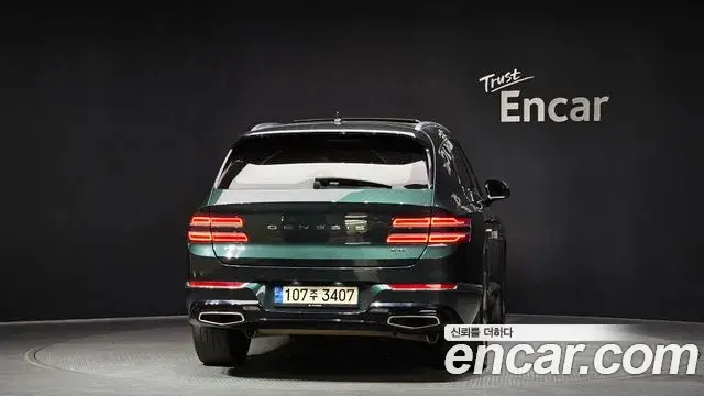 Genesis GV80 2020 — Şəkil 34/37