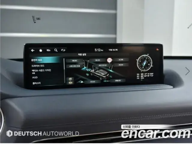 Genesis GV80, 2022