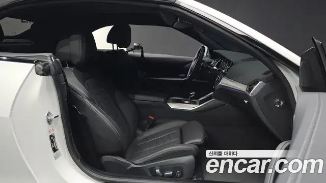 BMW 4 Series 2023 — Photo 9/20