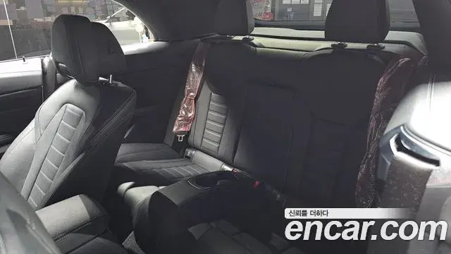 BMW 4 Series 2023 — Photo 12/20