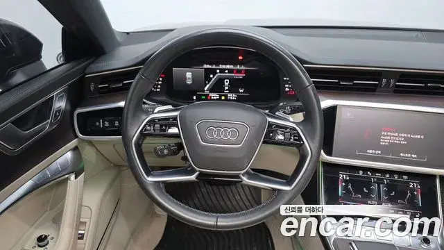 Audi A7 2022 — Photo 13/20
