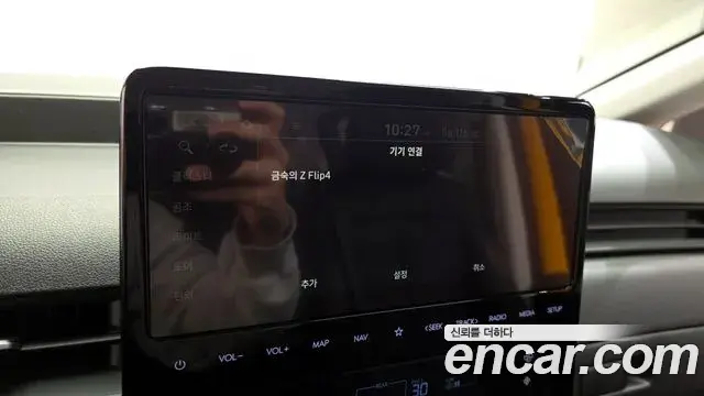 Hyundai Staria 2024 — Şəkil 16/20